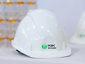 Enhim has confirmed its status as a responsible business by improving its ECG Rating to the “AA” level